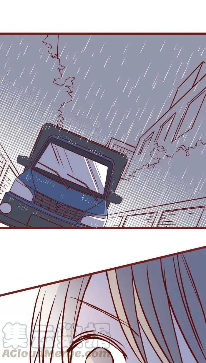 10 雨 第16页