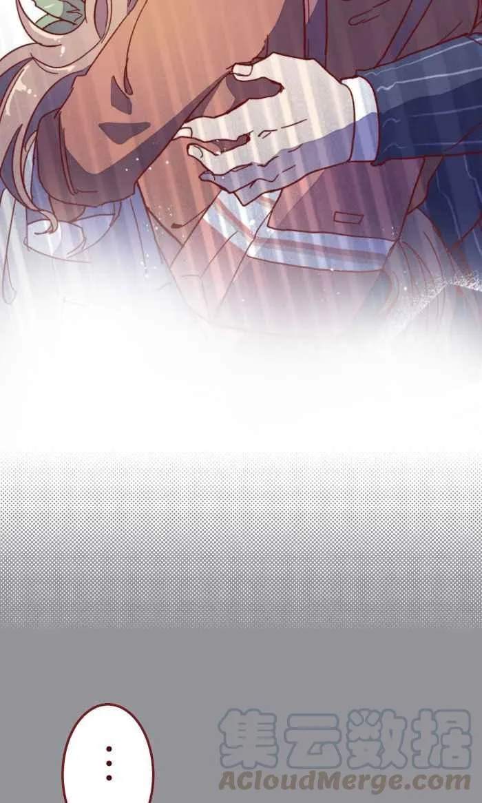 10 雨 第19页