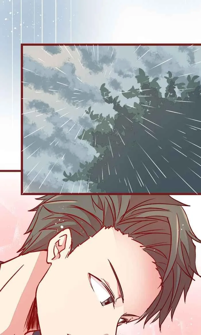 10 雨 第23页