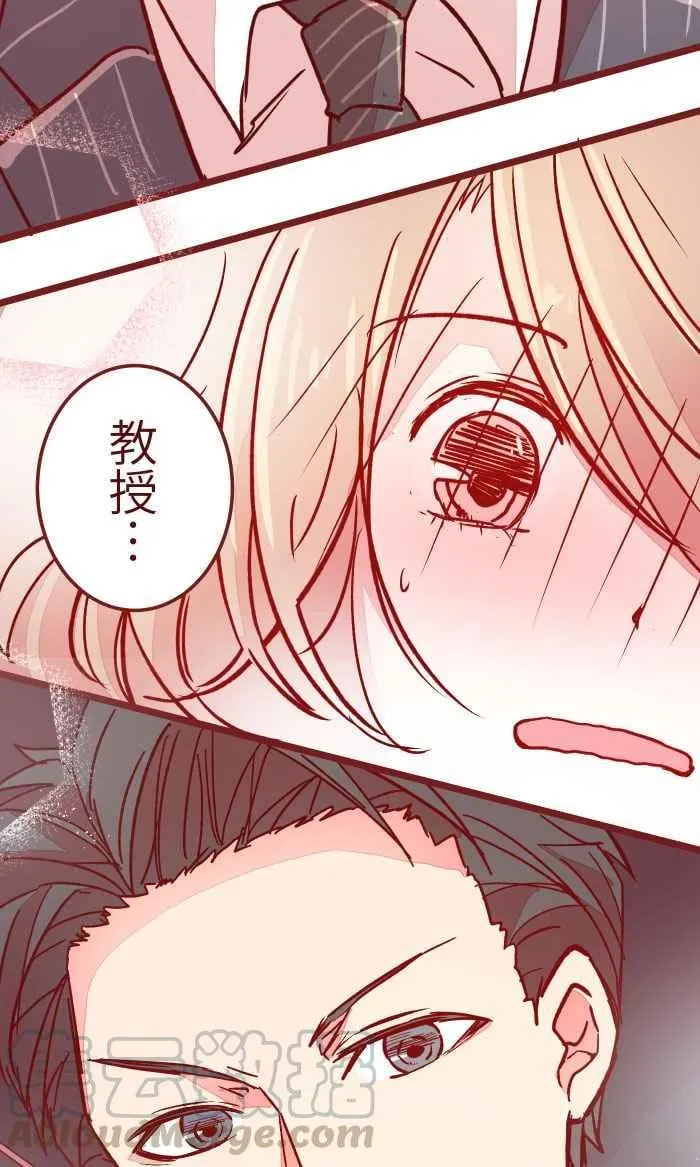 10 雨 第25页