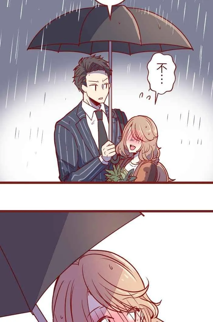 10 雨 第42页