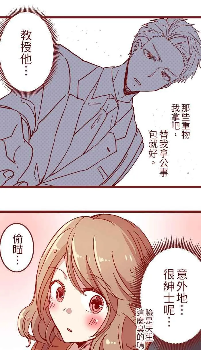 011 笑脸 第2页