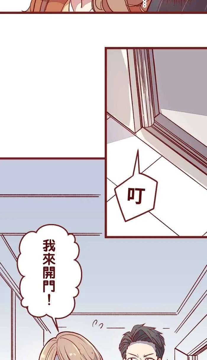 011 笑脸 第3页