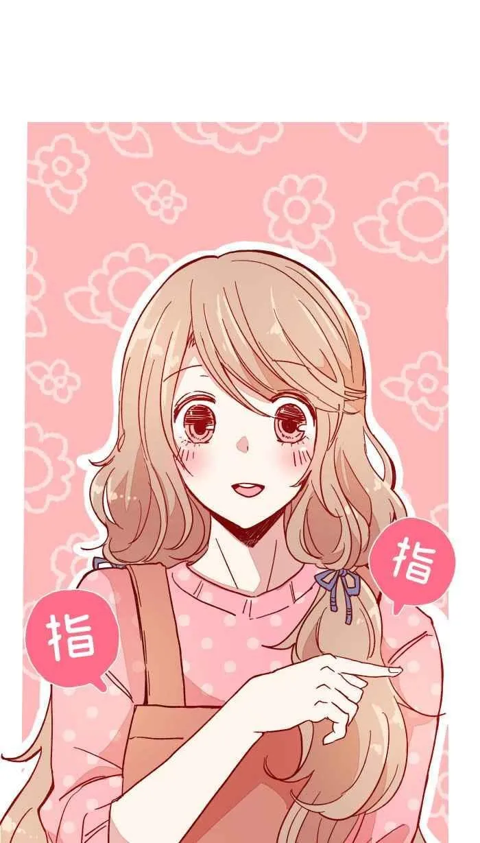 011 笑脸 第17页