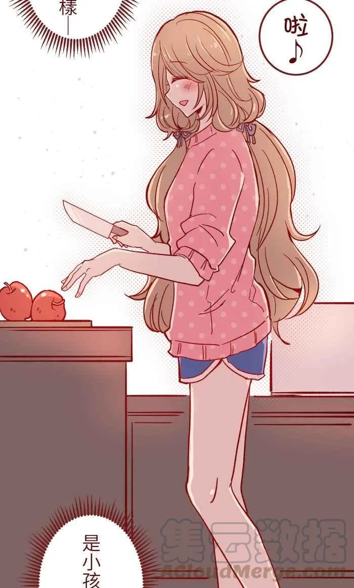 011 笑脸 第46页