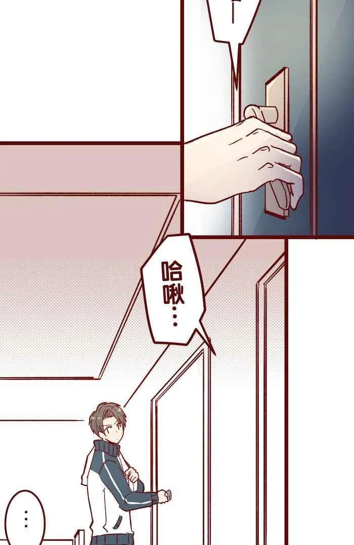 012 听话 第29页