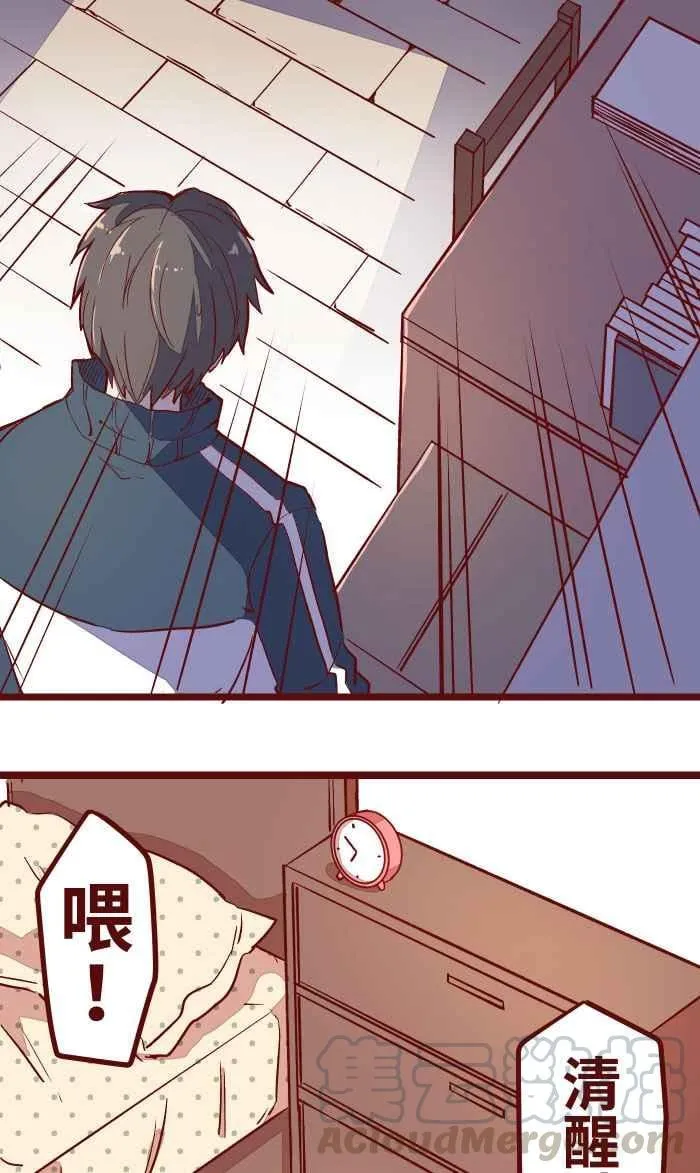 012 听话 第40页