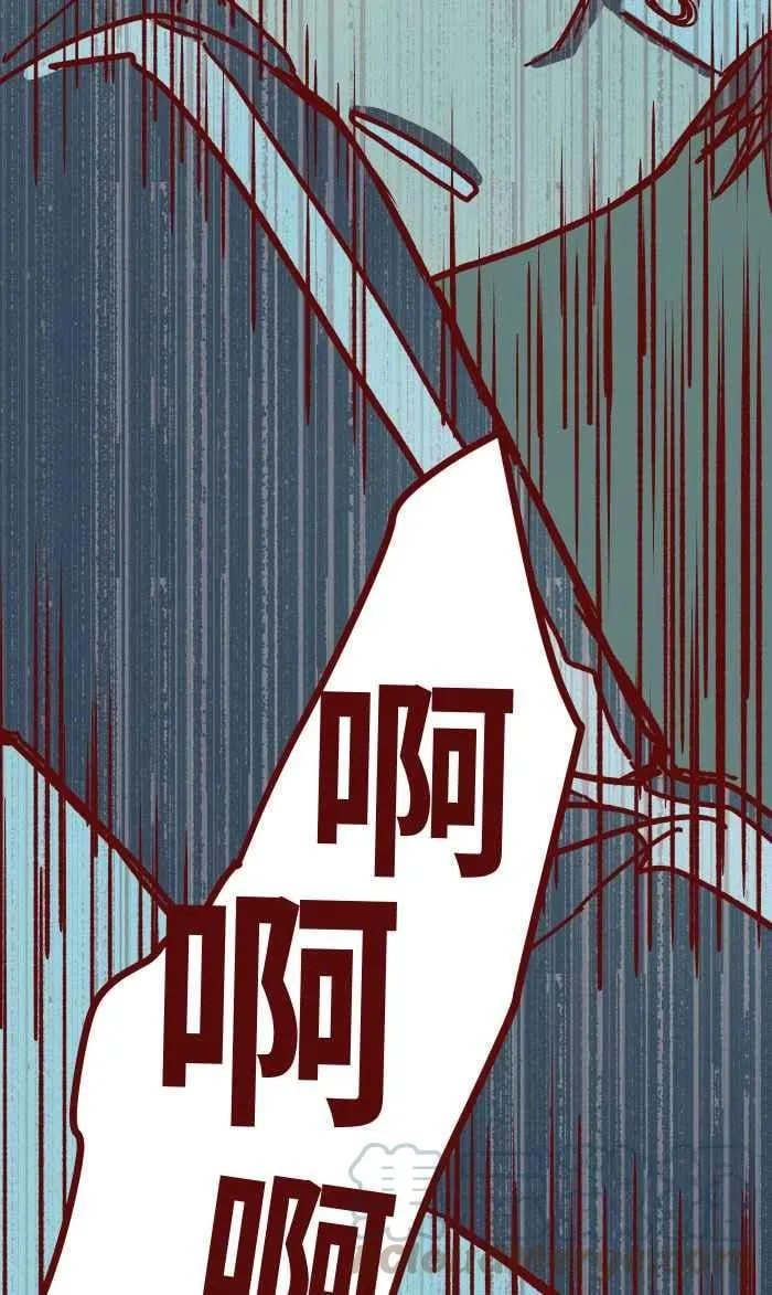 012 听话 第49页