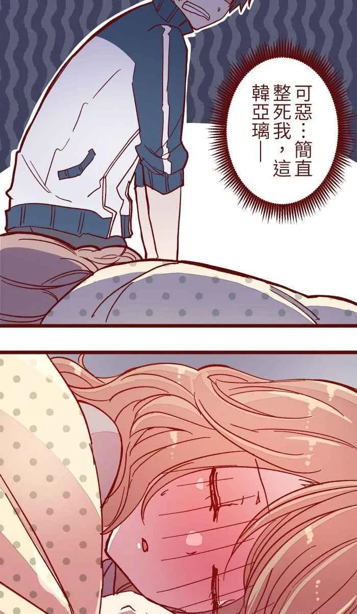 013 粥 第9页