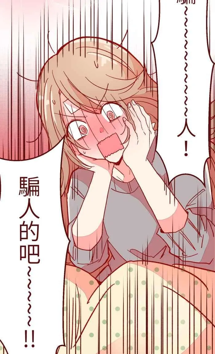 013 粥 第41页