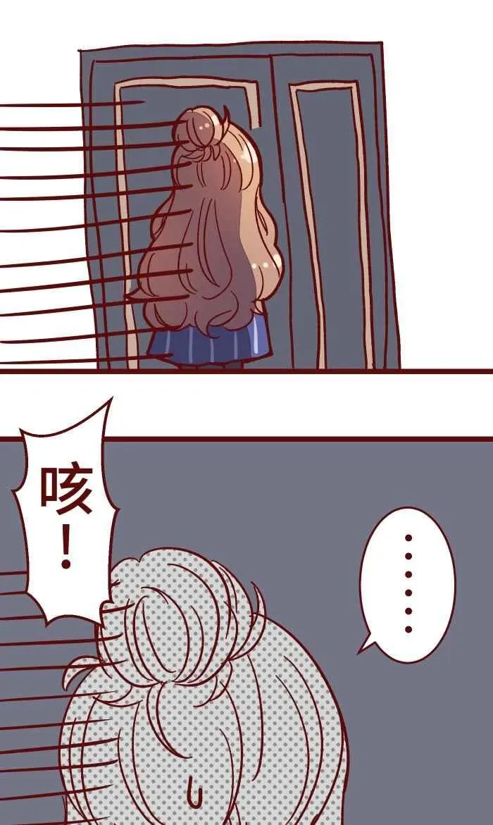 013 粥 第53页