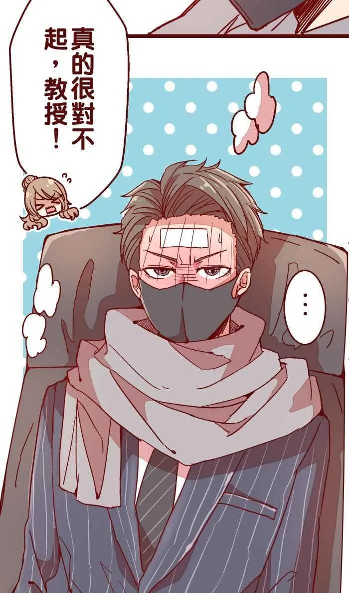 013 粥 第60页