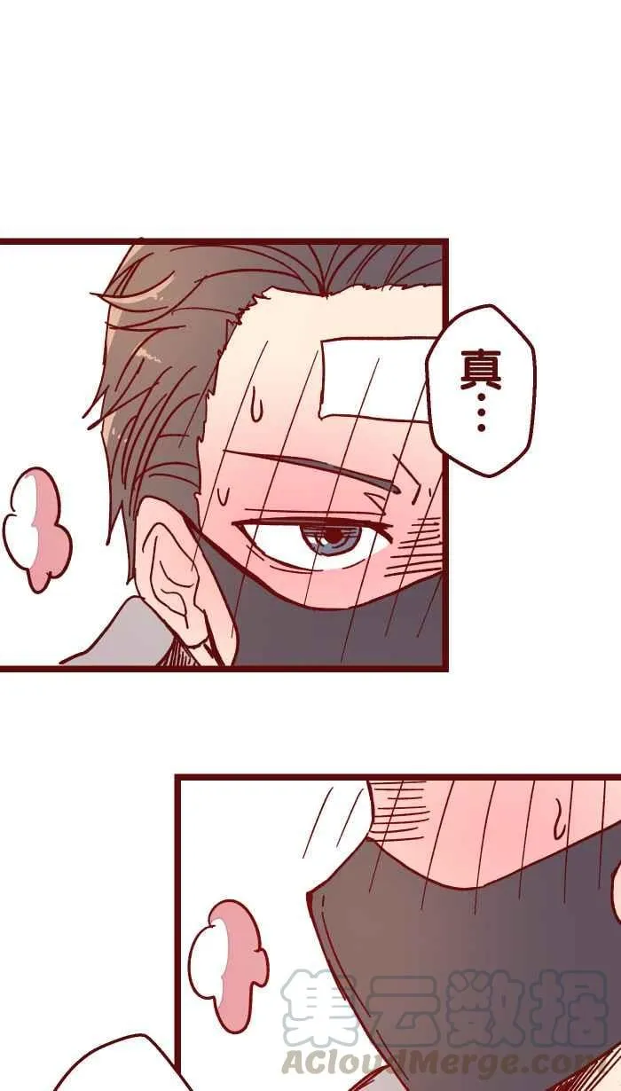 014 管 第1页