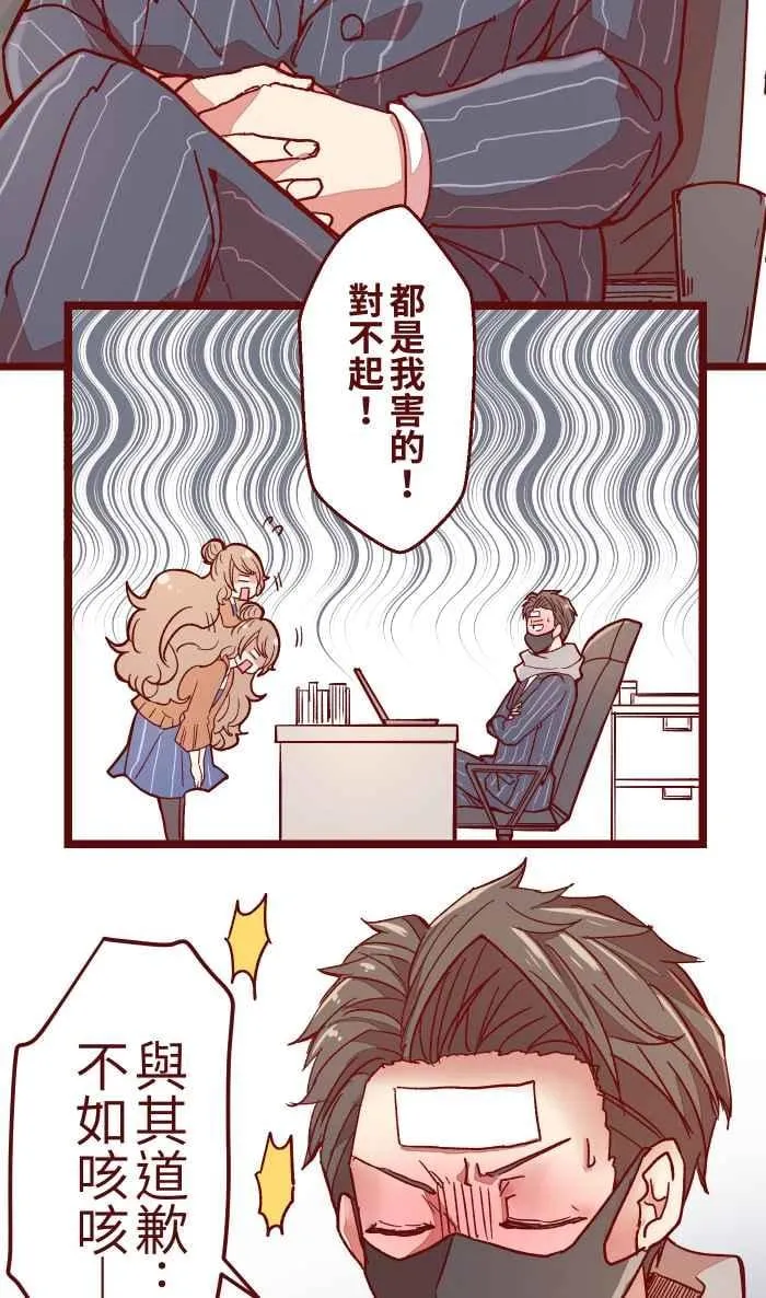 014 管 第3页