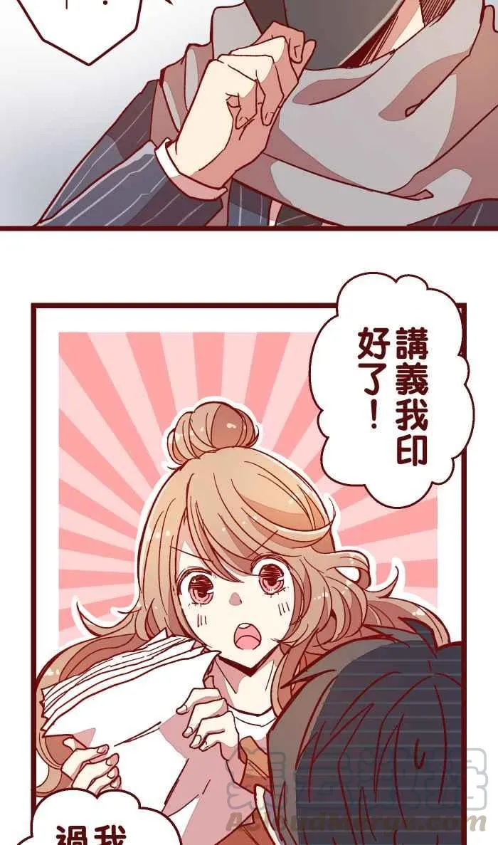 014 管 第4页