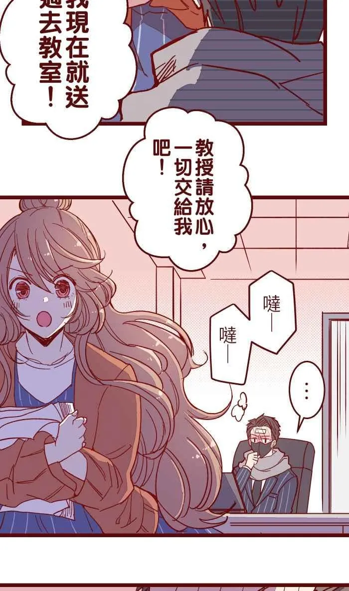 014 管 第5页