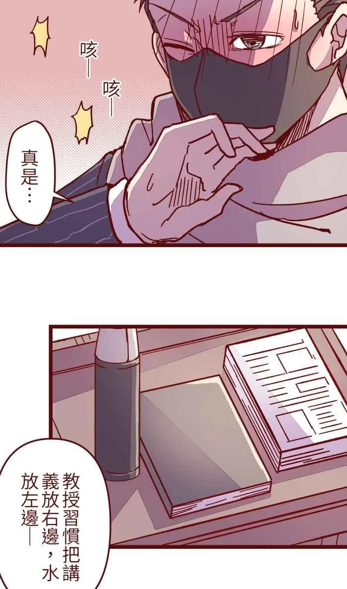 014 管 第6页