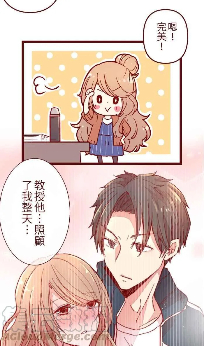 014 管 第7页