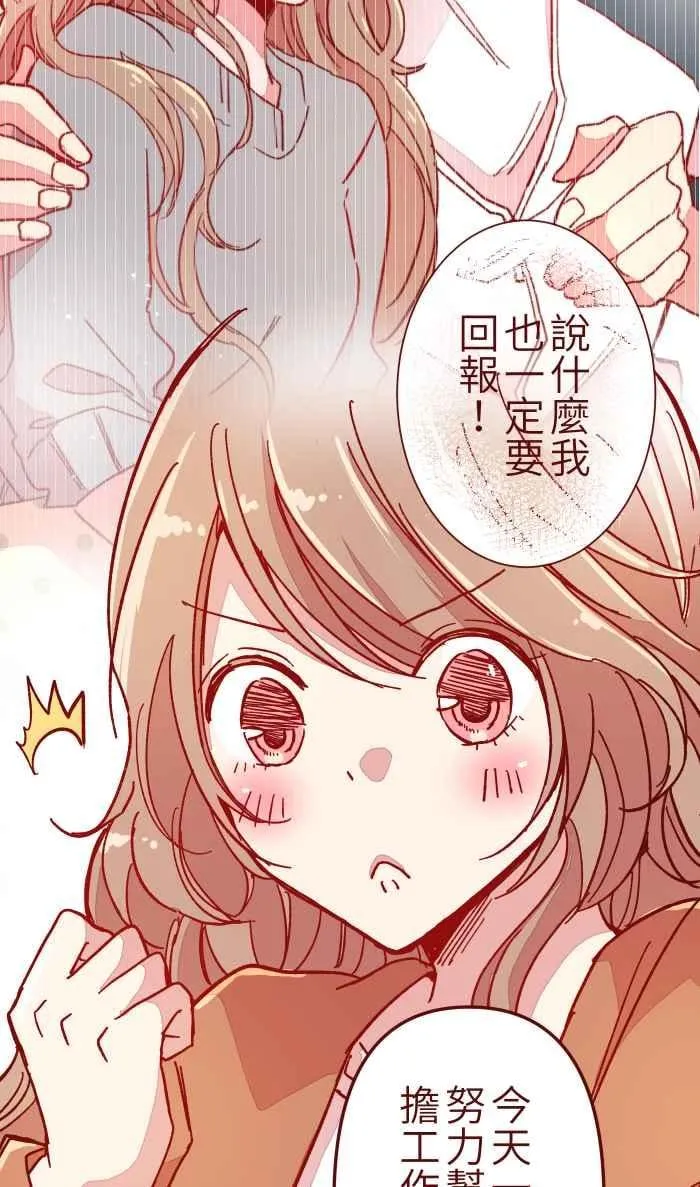 014 管 第8页