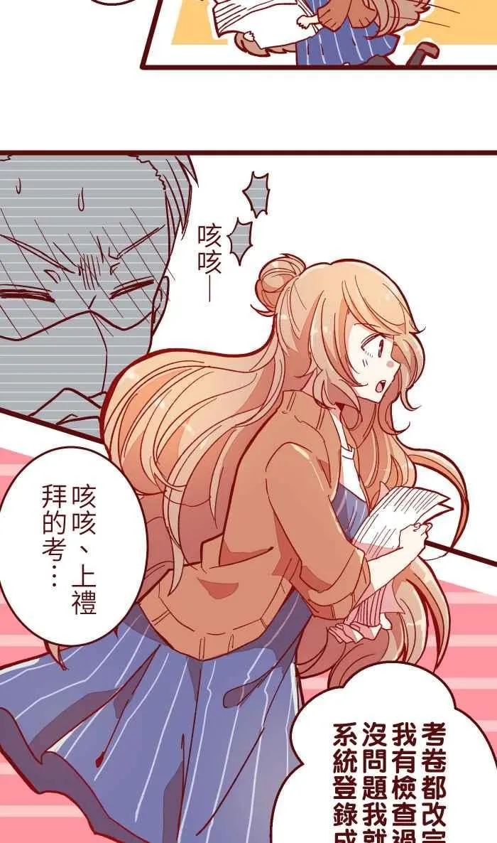 014 管 第11页