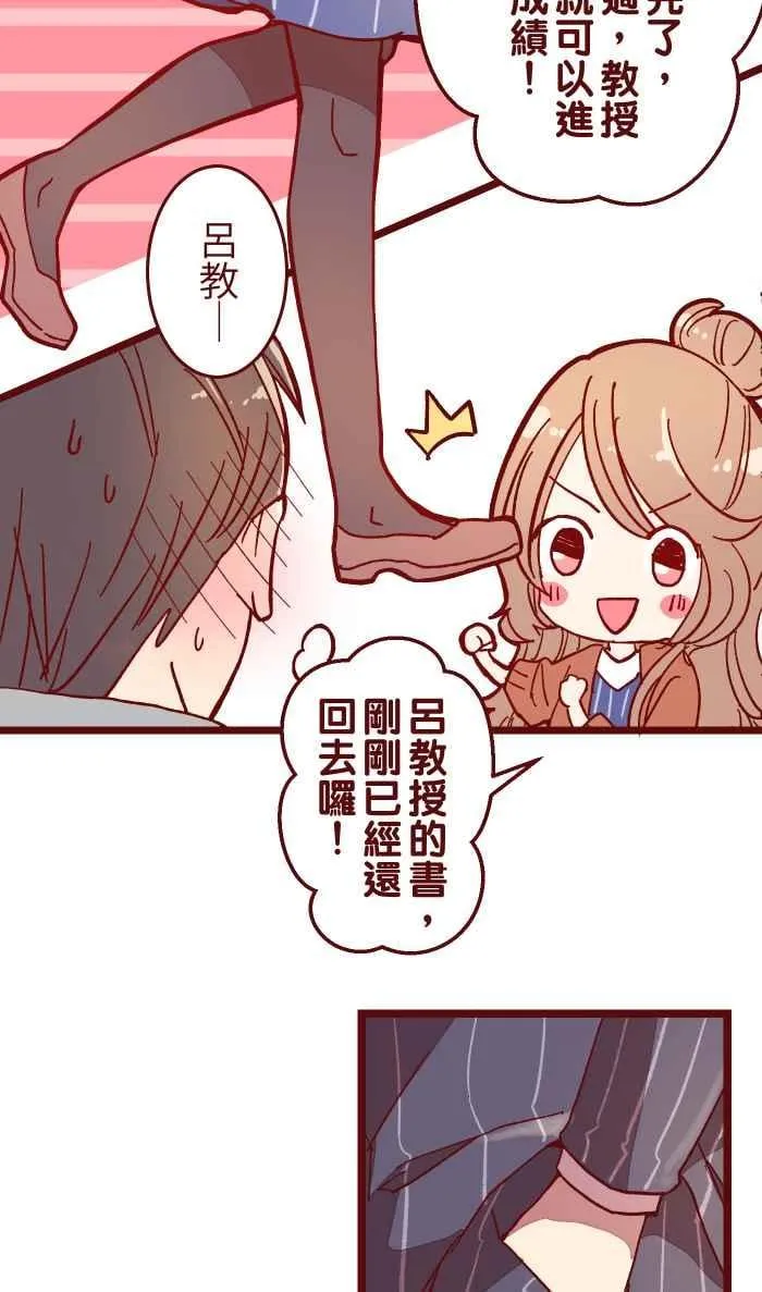 014 管 第12页