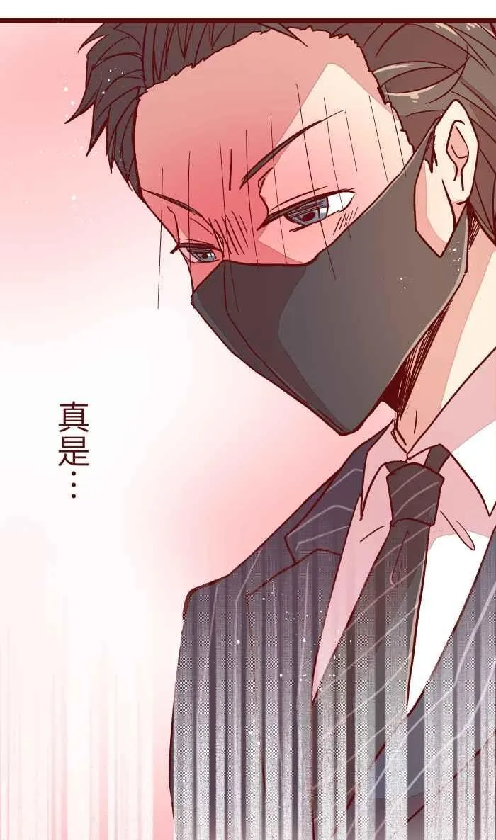 014 管 第15页
