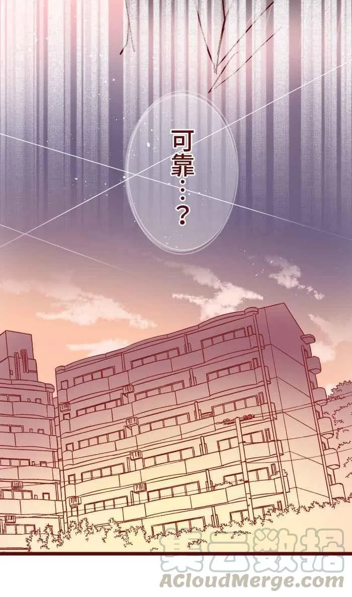 014 管 第16页
