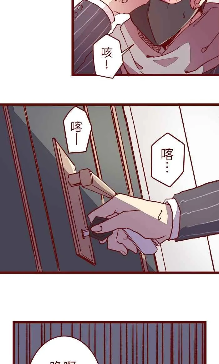 014 管 第18页