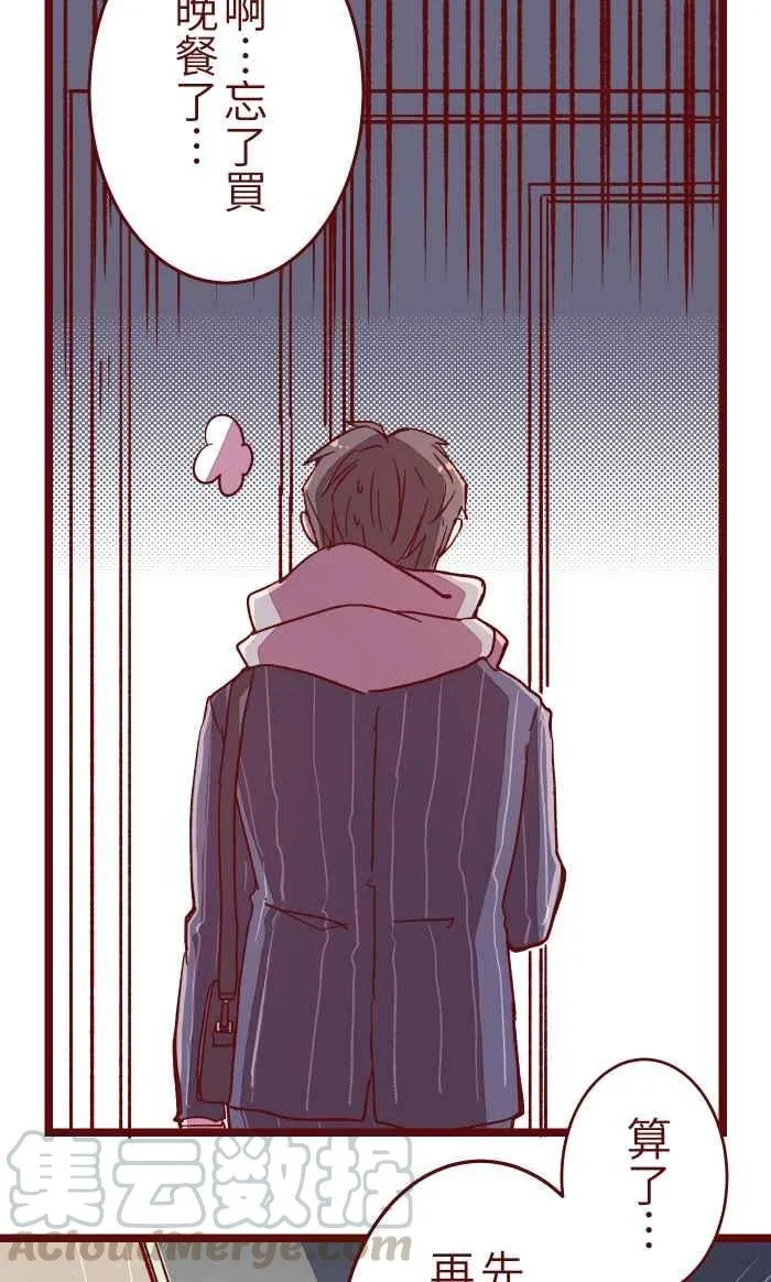 014 管 第19页