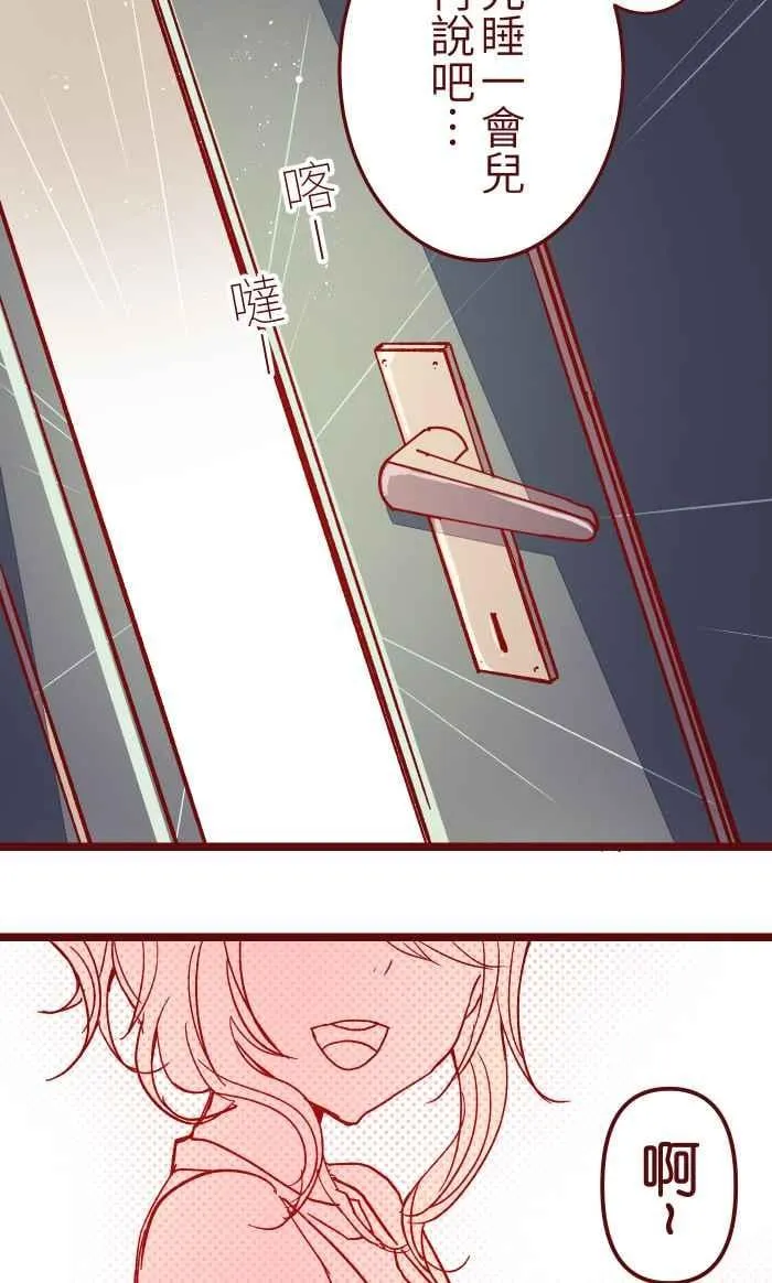 014 管 第20页