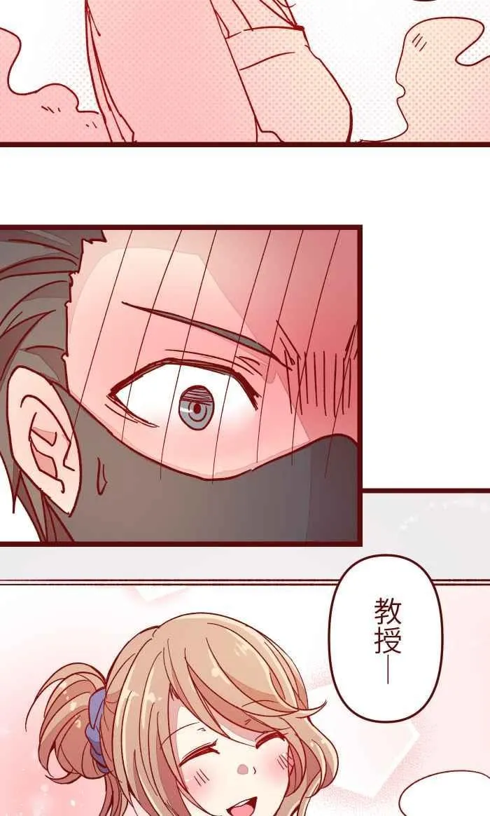 014 管 第21页
