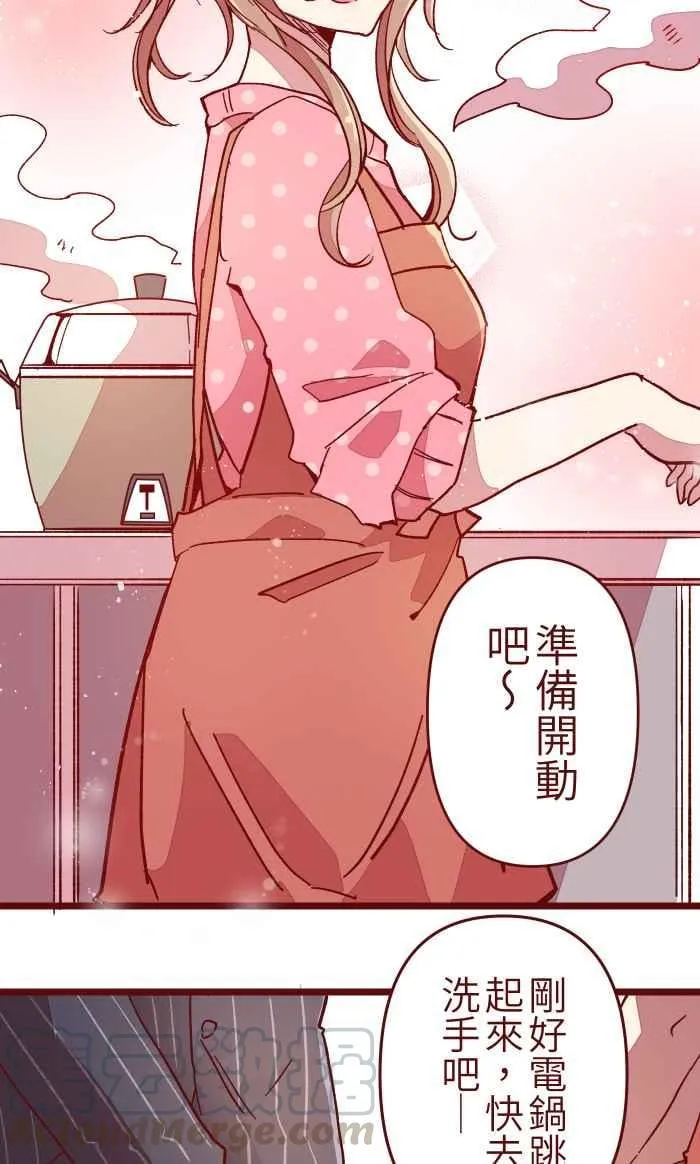 014 管 第22页