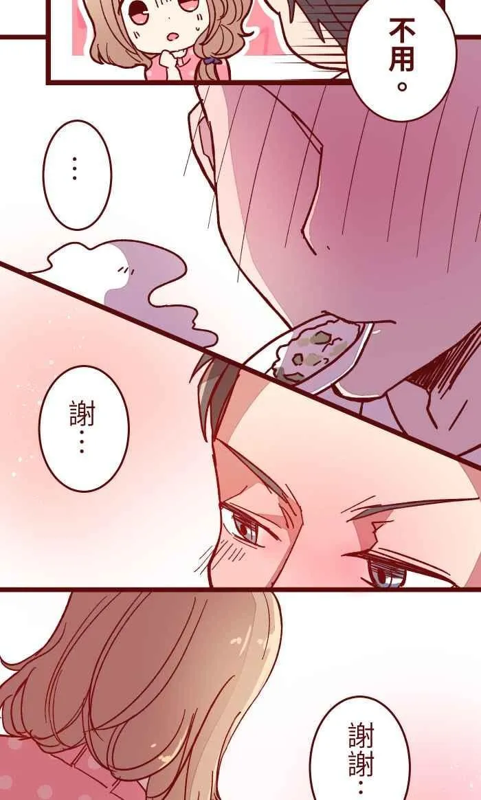 014 管 第26页