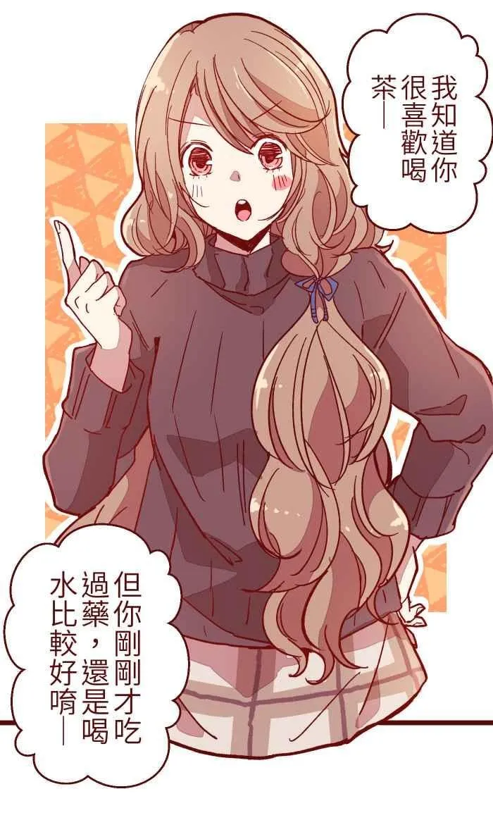 014 管 第33页