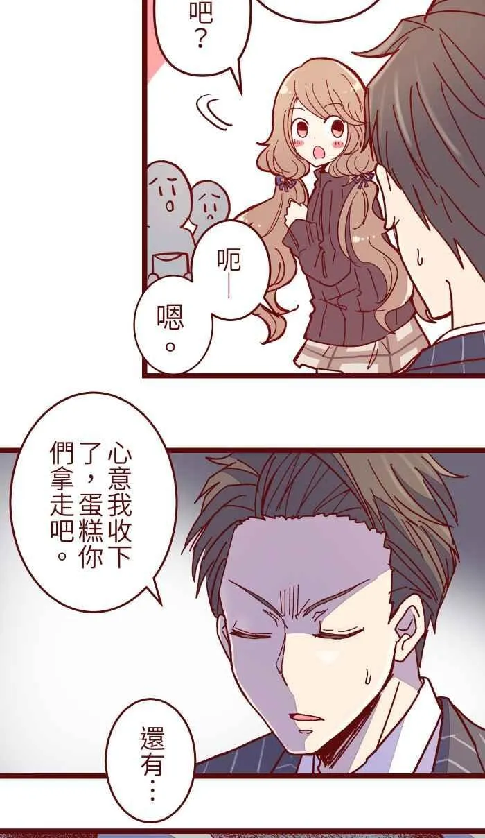 014 管 第41页