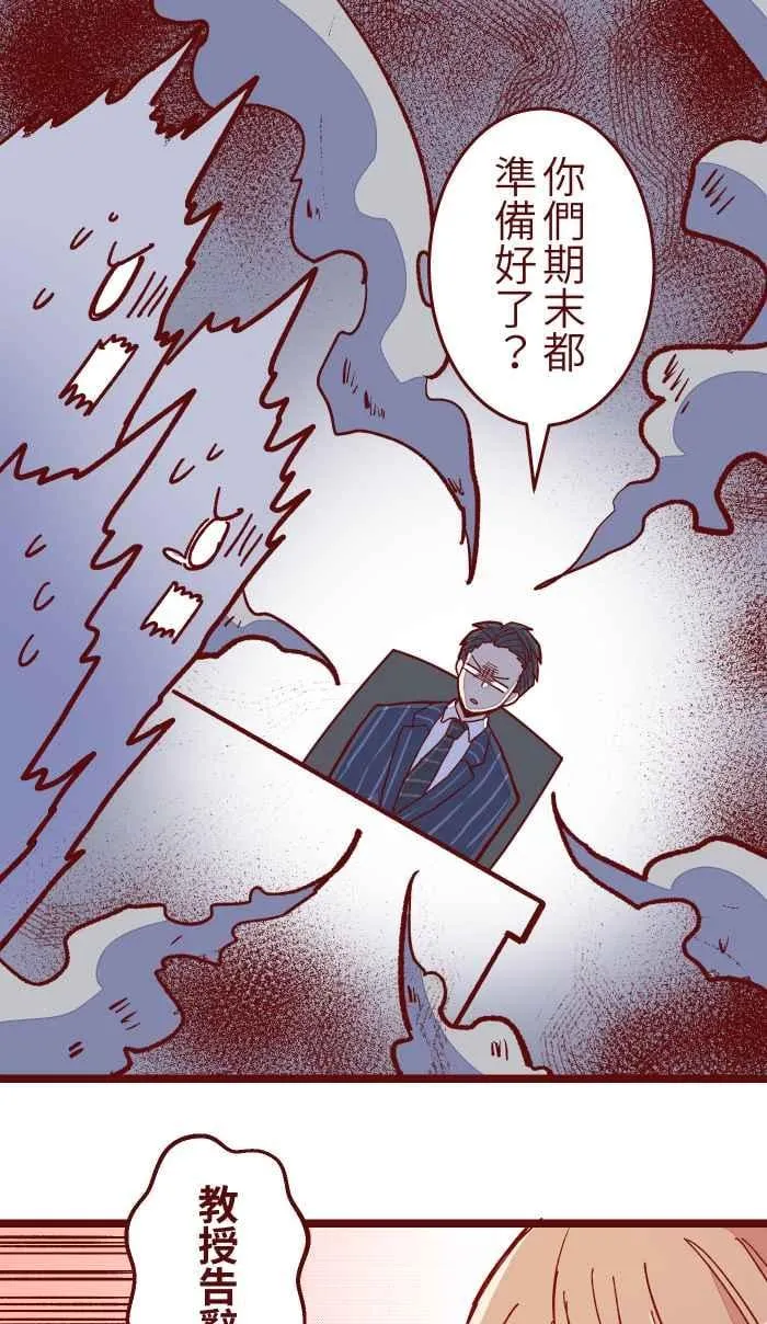 014 管 第42页