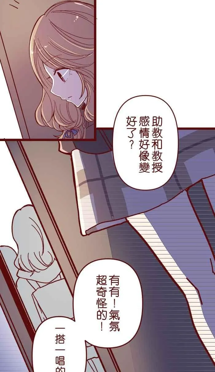 014 管 第44页