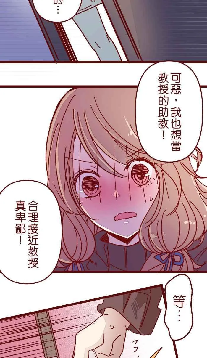 014 管 第45页