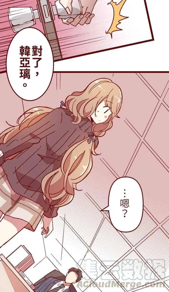 014 管 第46页