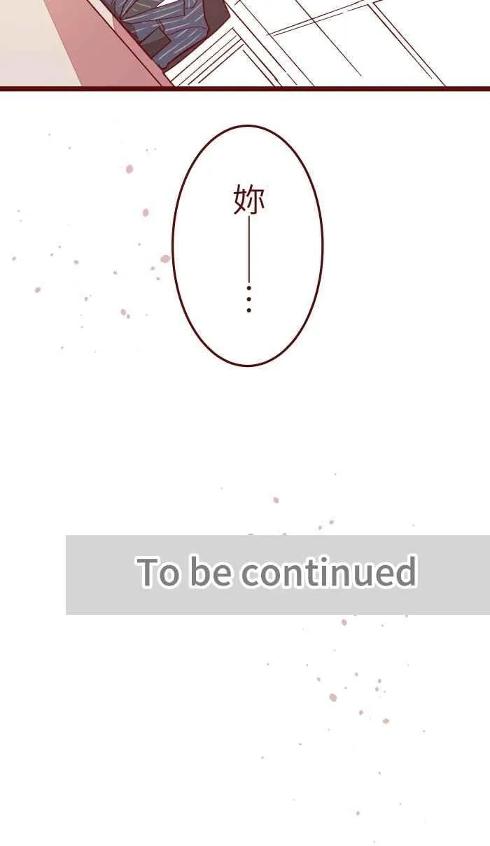 014 管 第47页