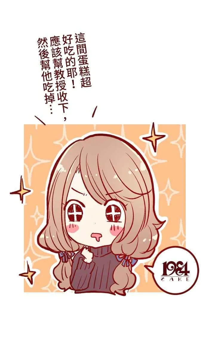 014 管 第48页