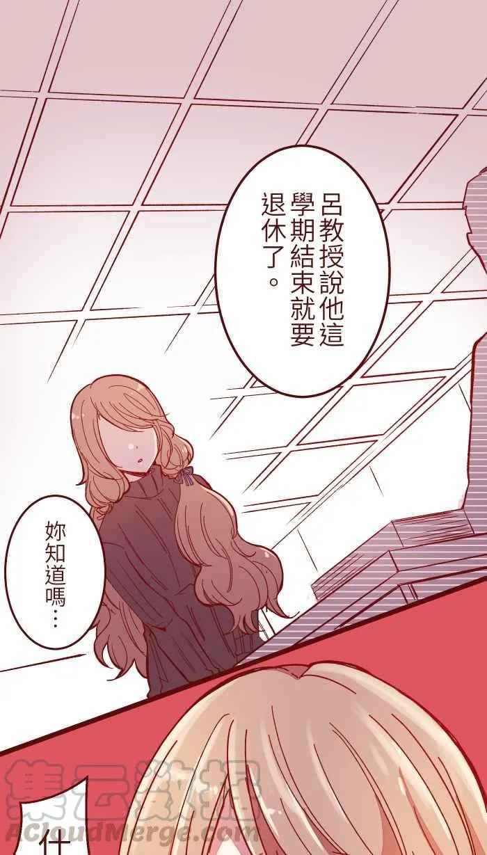 014 管 第50页