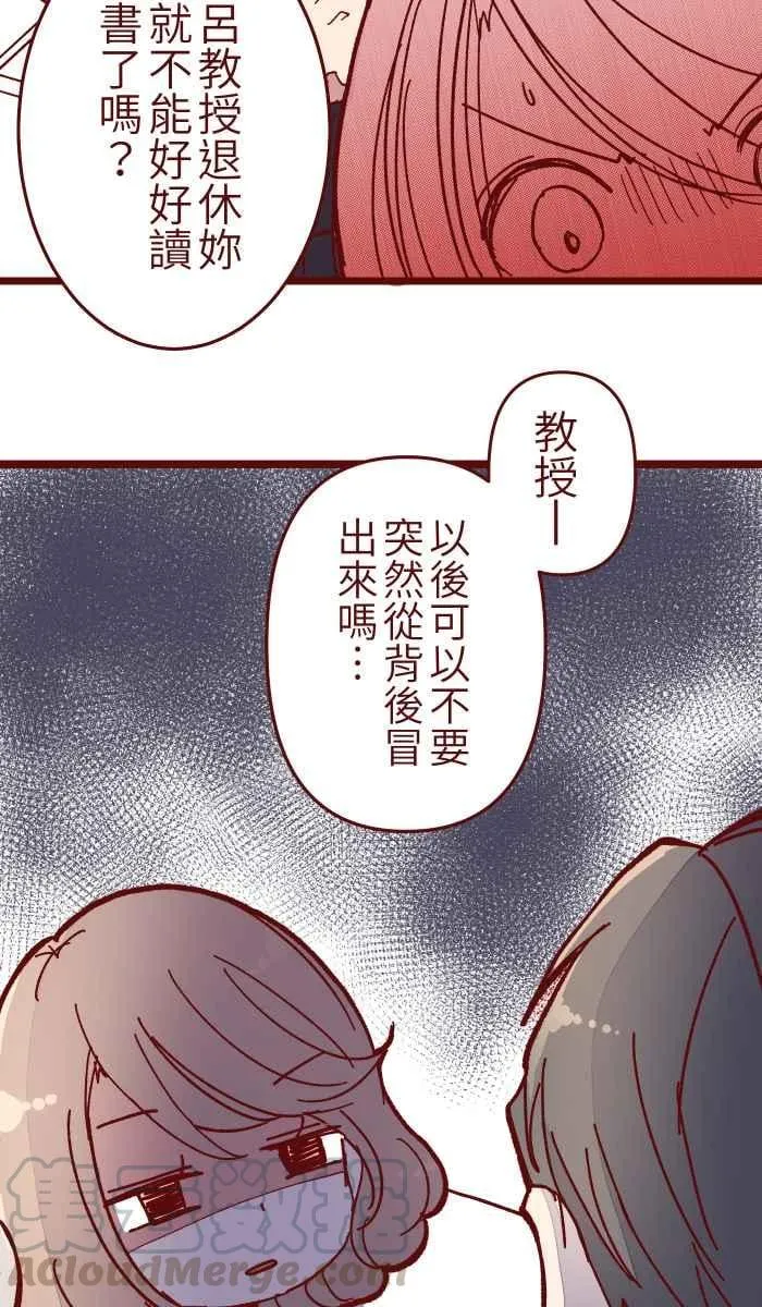 015 请帖 第7页