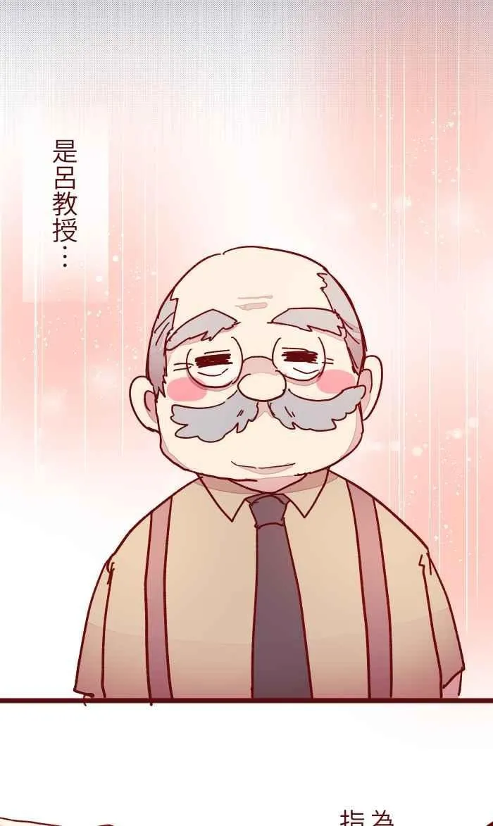 015 请帖 第32页