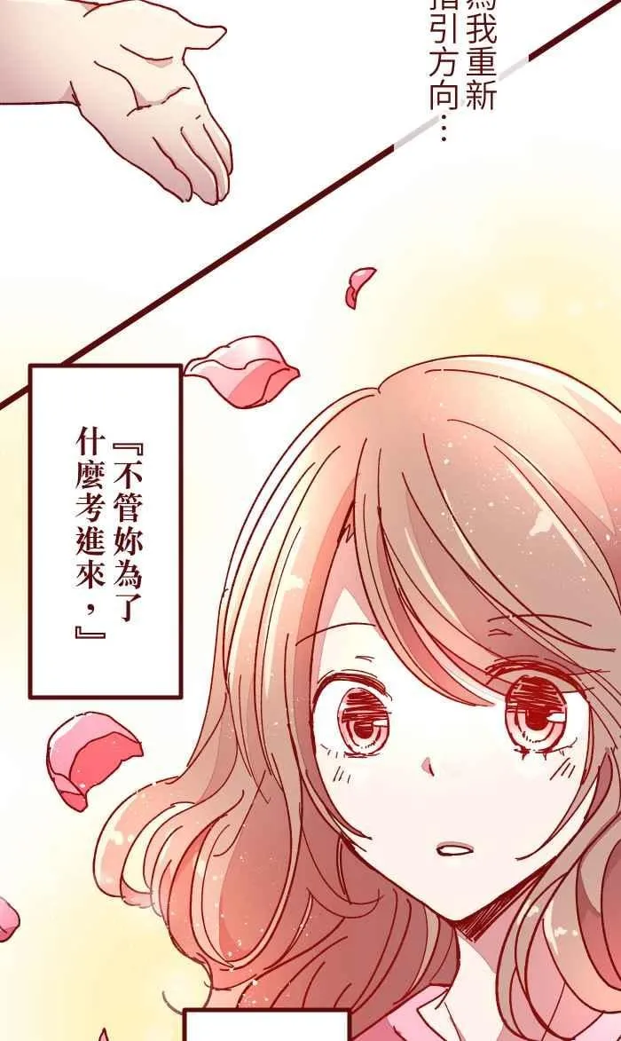 015 请帖 第33页
