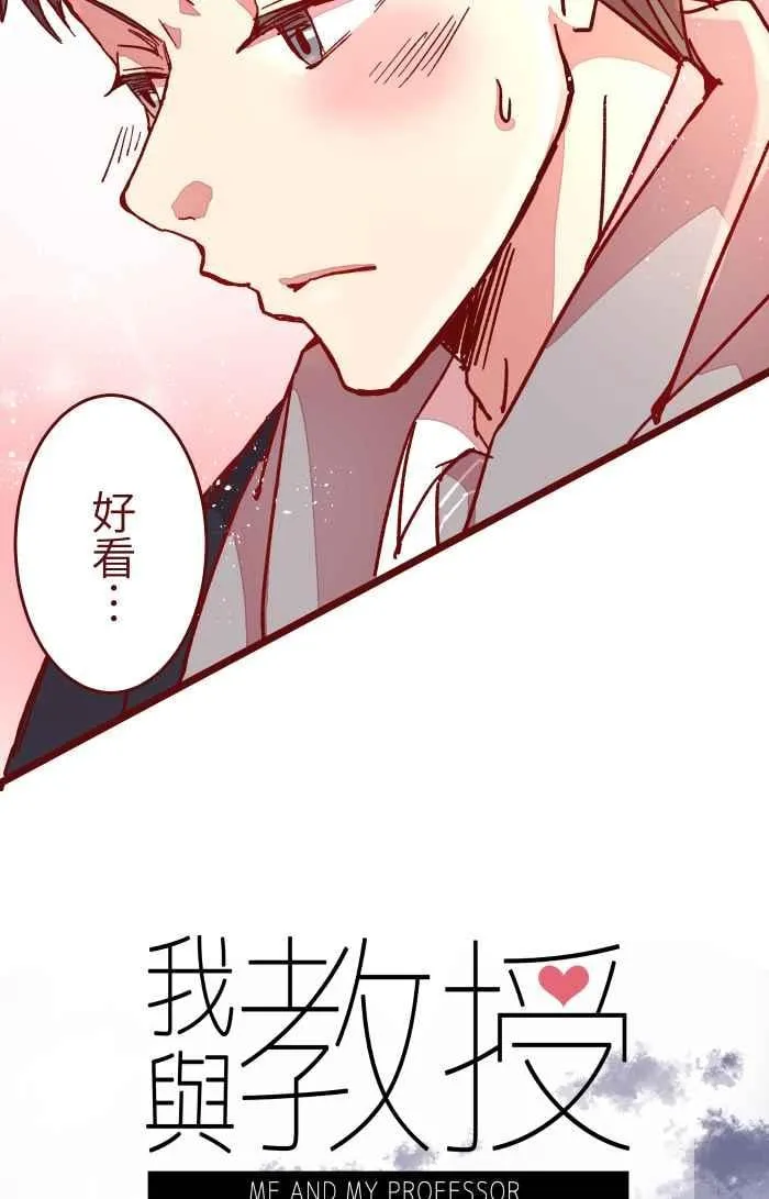 016 添酒 第12页