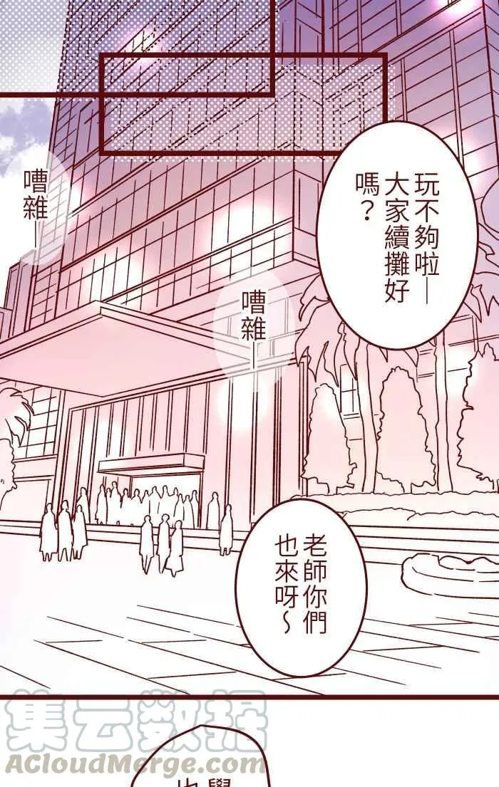 016 添酒 第40页