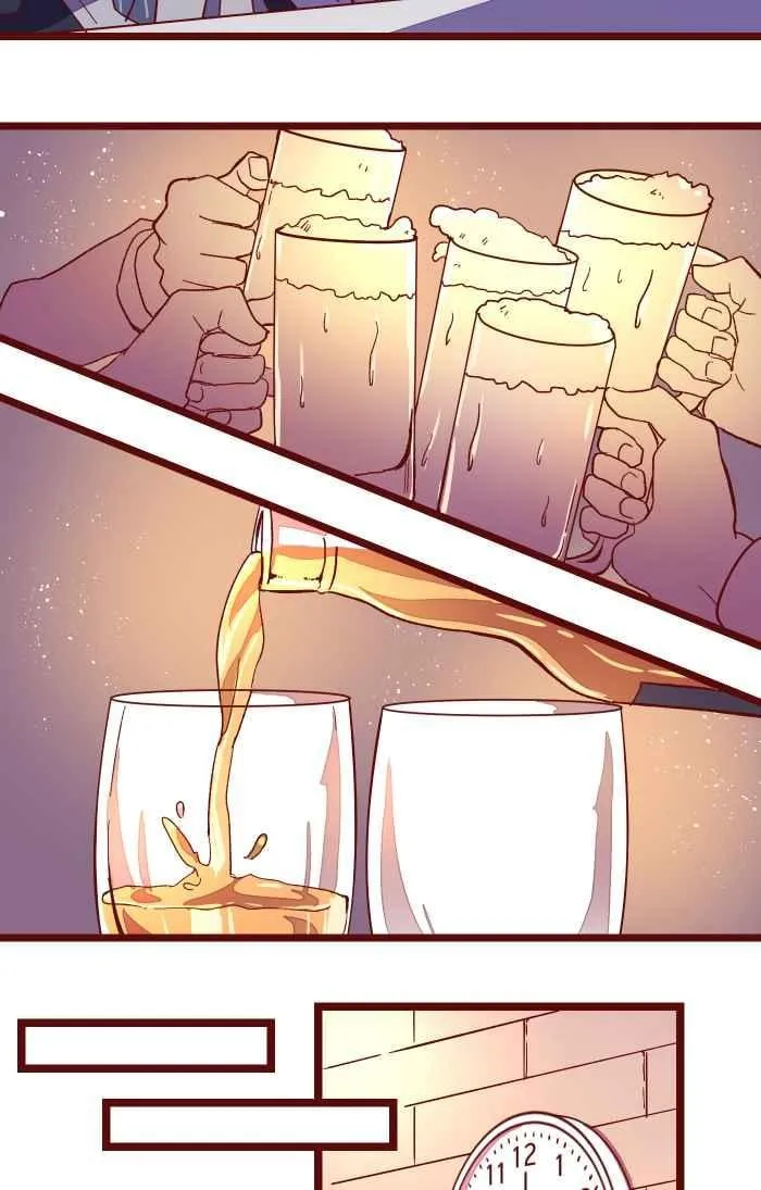 016 添酒 第47页