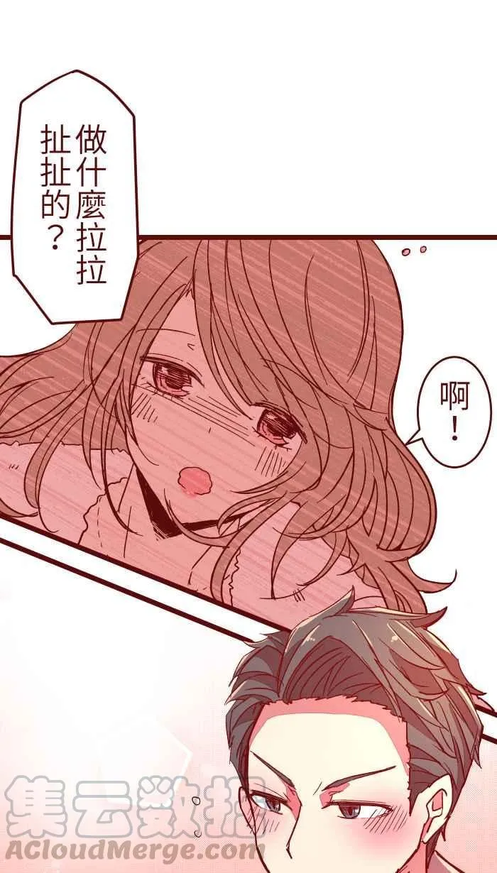 017 后劲 第1页