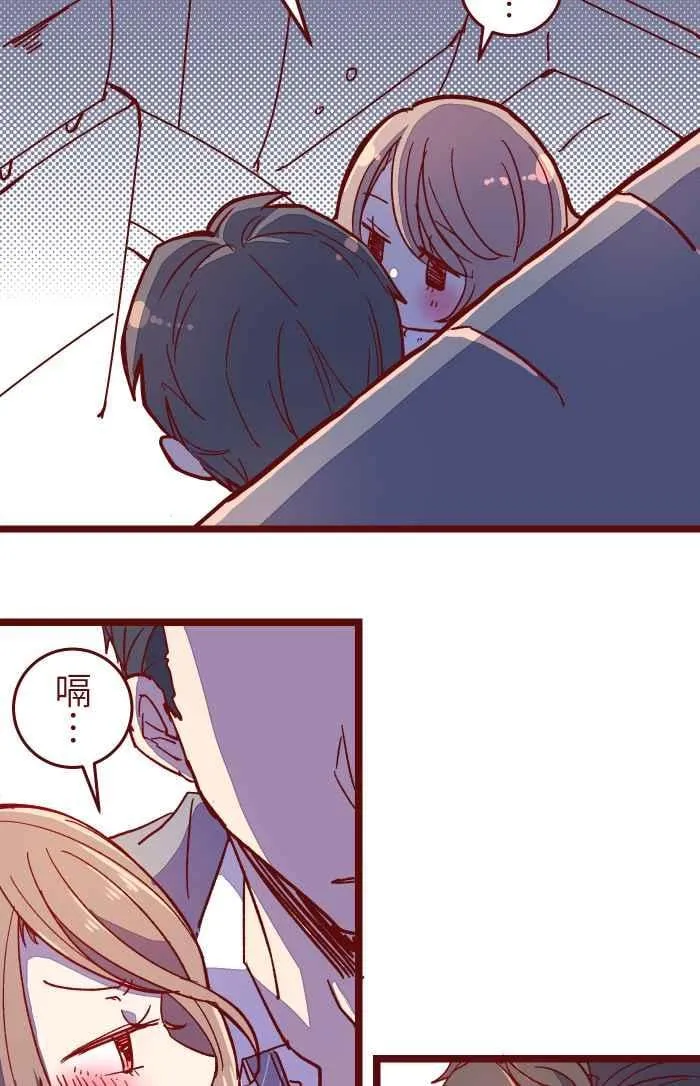017 后劲 第8页